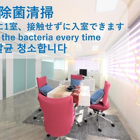 Appartamento Sweet House Umeda Minami Osaka Esterno foto