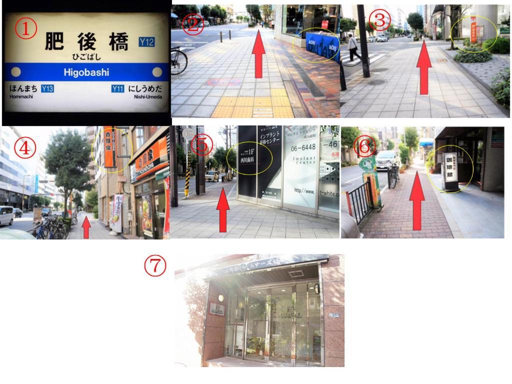 Appartamento Sweet House Umeda Minami Osaka Esterno foto