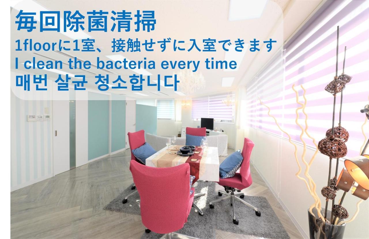Appartamento Sweet House Umeda Minami Osaka Esterno foto